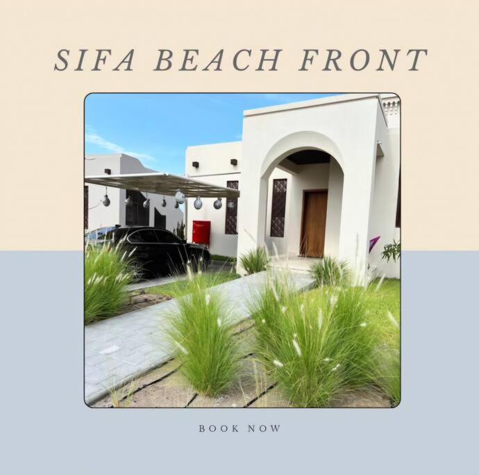 Villa Front As Sifah